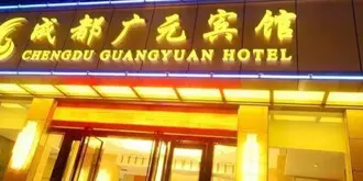 Chengdu Guangyuan Hotel