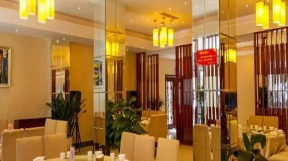 Sichuan Jialingjiang Hotel | Sişuan - Chengdu - Wuhou