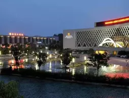 Xiang Ming Hotel - Huangshan | Anhui - Huangshan - Tunxi