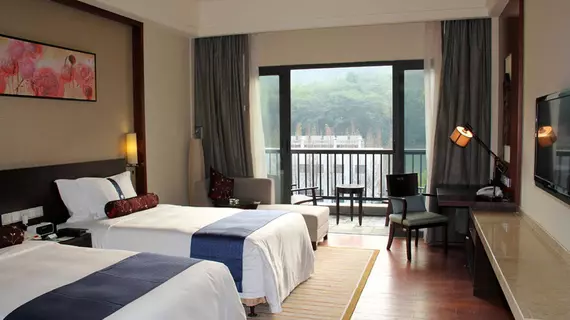 Holiday Inn Resort Chaohu Hot Spring | Anhui - Chaohu