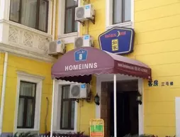 Home Inn Shanxi Road - Shanghai | Şanghay (ve civarı) - Şangay