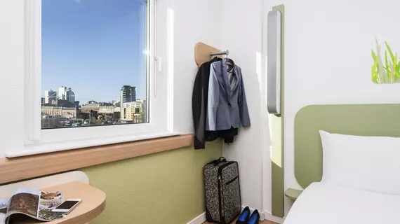 ibis budget Leeds Centre | Batı Yorkshire (kontluk) - Leeds