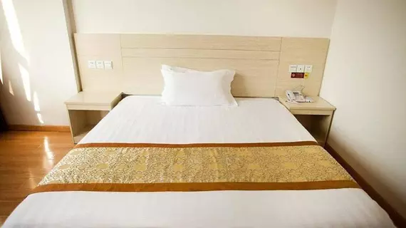 Thankyou Express Inn - Suzhou | Jiangsu - Suzhou - Gu Su Bölgesi