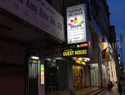 Uncle Guesthouse | Terengganu - Kuala Terengganu - Kampung Tanjong Kapur