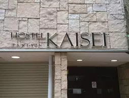 HOSTEL KAISEI TANIYON | Osaka (idari bölge) - Osaka (ve civarı) - Osaka City Center - Chuo