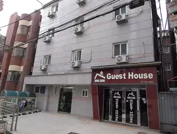 Shinchon Guesthouse | Gyeonggi - Seul (ve civarı) - Seul - Shinchon