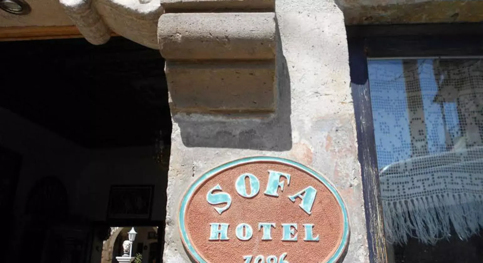 Sofa Hotel