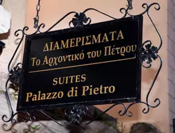 Palazzo di Pietro | Girit Adası - Hanya (bölge) - Hanya - Hanya