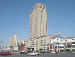 Shijiazhuang Jingzhou International Hotel | Hebei - Shijiazhuang - Changan