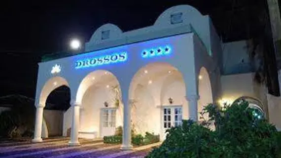 Drossos Hotel | Ege Adaları - Santorini