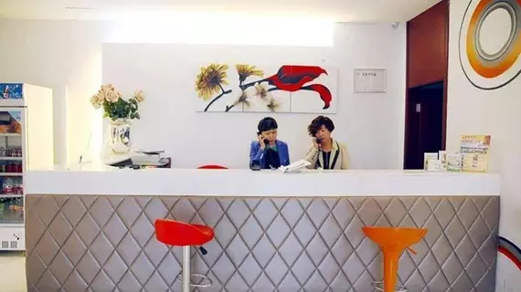 Hangzhou U Renting International Youth Hostel | Zhejiang - Hangzhou