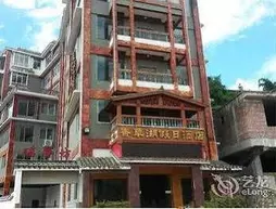 Jinxiu Xiangcao Lake Holiday Hotel | Guangksi - Laibin