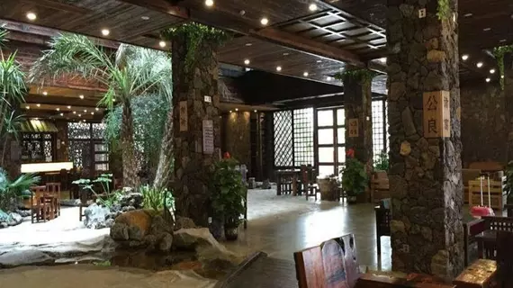 Fulin Ecological Hotel | Haynan - Qiongshan - Meilan - Qiongshan