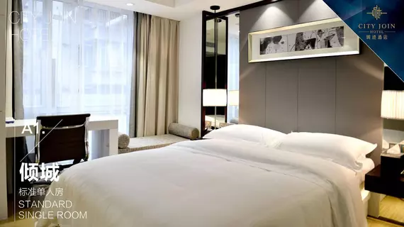 Guangzhou City Join Hotel | Guangdong - Guangzhou (ve civarı) - Yuexiu - Huanshi Dong Lu