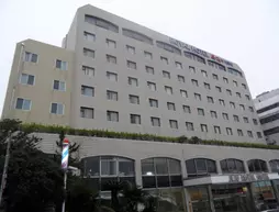 Royal Hotel Jeju | Jeju Adası - Jeju - Yeon-dong