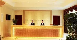 Ningbo Langyi Hotel | Zhejiang - Ningbo - Yinzhou