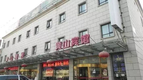 Beijing Century Mountain Hotel | Pekin (ve civarı) - Fengtai - Yuegezhuang