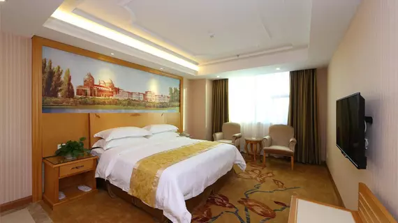 Vienna Panyu Shiqiao Branch | Guangdong - Guangzhou (ve civarı) - Guangzhou