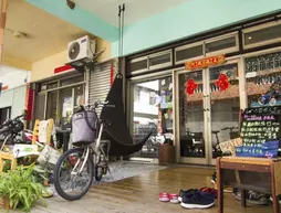 Lis Hostel | Taichung (ve civarı) - Taichung - Longjing