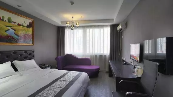 FX Hotel | Şaanksi - Xi'an - Lianhu