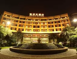 Agile Hotel Foshan | Guangdong - Foşan (ve civarı) - Foshan - Nanhai