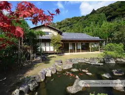 Villa Kyoto KanUnAn | Kyoto (idari bölge) - Ukyo Bölgesi - Kyoto (ve civarı) - Kyoto