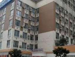 Oak Hotel Chongqing Yicheng International Branch