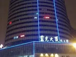 Ying Wanli Business Hotel | Sişuan - Chengdu - Shahepu - Jinjiang