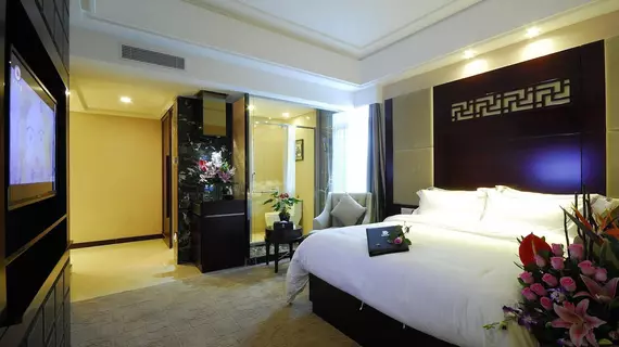 Boya Holiday Hotel - Guangzhou | Guangdong - Guangzhou (ve civarı) - Guangzhou