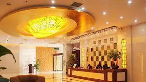 Zhengzhou Galaxy Hotel | Henan - Zhengzhou (ve civarı) - Zhengzhou - Zhengdong Yeni Bölgesi