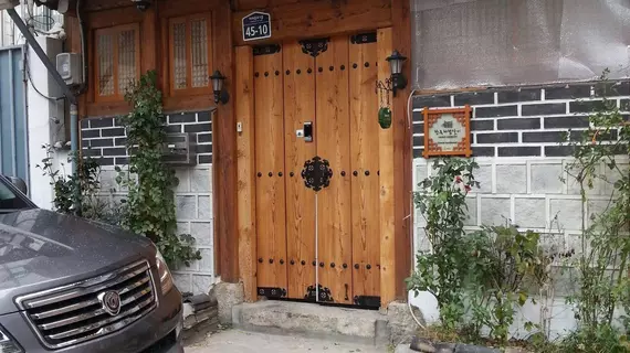 Kimchi Guest House | Gyeonggi - Seul (ve civarı) - Jongno