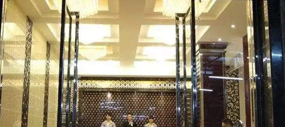 Ruyuan Hotel | Guangdong - Guangzhou (ve civarı) - Guangzhou