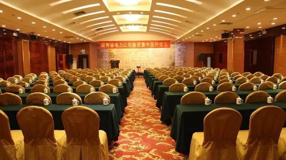 New Century Hotel - Changsha | Hunan - Changsha - Fu Rong