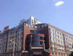 Xichang Cloizon Hotel | Sişuan - Liangshan Yi Özerk İli - Xichang