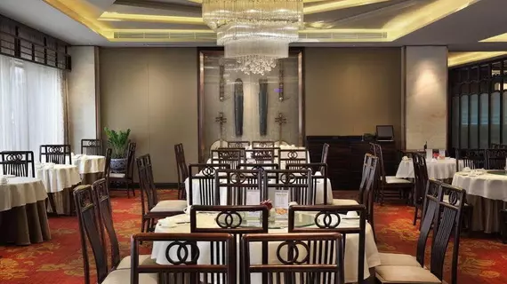 Unkai Hotel | Guangdong - Guangzhou (ve civarı) - Guangzhou