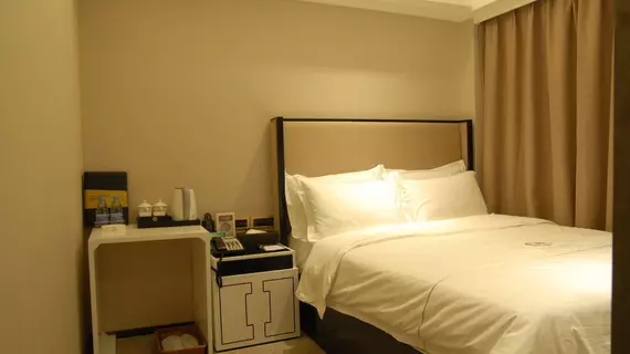 Fang Hao Hotel | Guangdong - Guangzhou (ve civarı) - Guangzhou