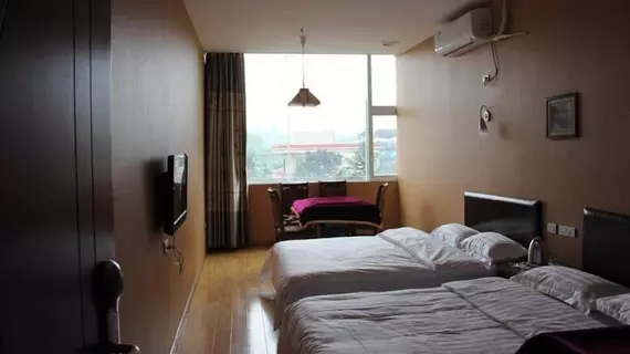 Yintela Hotel - Chongqing | Chongqing (ve civarı) - Chongqing - Yubei