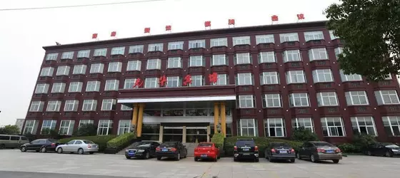 Hangzhou Guanghua Hotel | Zhejiang - Hangzhou - Xiaoshan