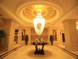 Lanting Hotel | Sişuan - Chengdu