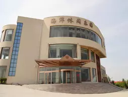 Haiyang Yujia Hotel | Liaoning - Dalian