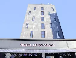 Hotel Myeongjak | Gangwon - Chuncheon