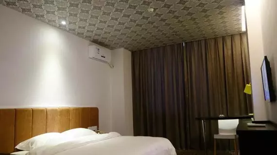 Nanning Dongsheng Boutique Hotel | Guangksi - Nanning - Xi Xiang Tang