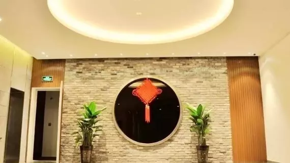 Jianian CEO Holiday Hotel | Sişuan - Chengdu