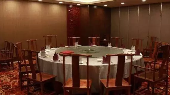 Sun City Hotel - Guangzhou | Guangdong - Guangzhou (ve civarı) - Huangpu - Xintang