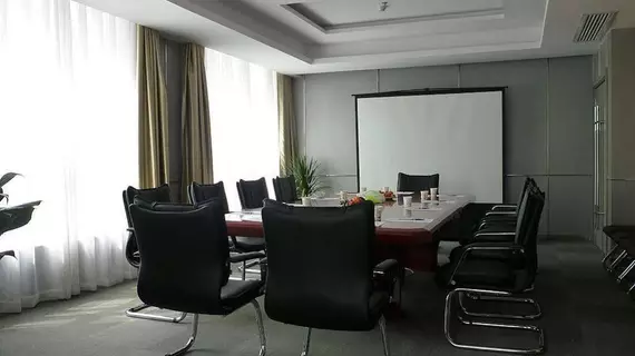 Xi'an Int'l Commercial Affairs Hotel | Şaanksi - Xi'an - Yanta Qu