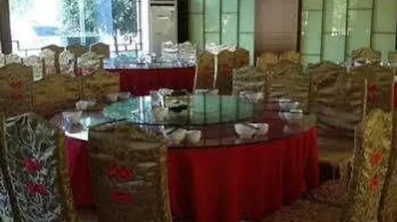 Eastern Tour Hotel - Zhangjiajie | Hunan - Zhangjiajie - Yongding