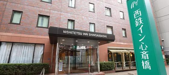 Nishitetsu Inn Shinsaibashi | Osaka (idari bölge) - Osaka (ve civarı) - Osaka City Center - Namba