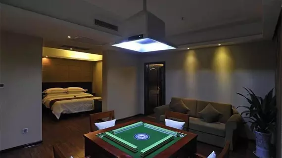 Vienna Hotel | Şaanksi - Xi'an - Weiyang