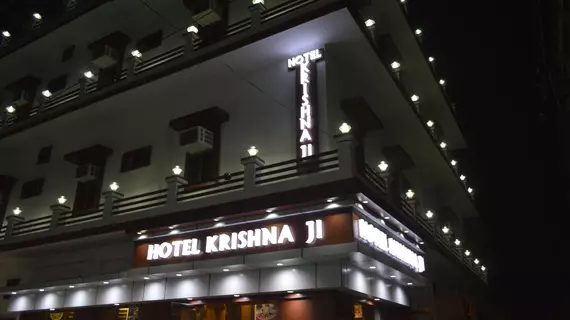 HOTEL KRISHNA JI | Uttarkand - Haridwar Bölgesi - Haridwar (ve civarı) - Haridwar