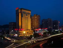 Blossom Hotel Hangzhou | Zhejiang - Hangzhou - Xiaoshan